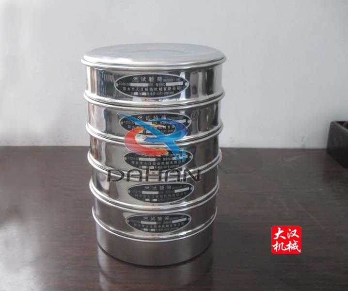 試驗(yàn)篩 試驗(yàn)篩