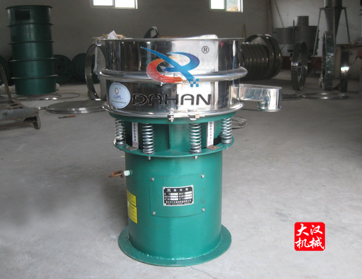 氧化鋁振動(dòng)篩 氧化鋁振動(dòng)篩