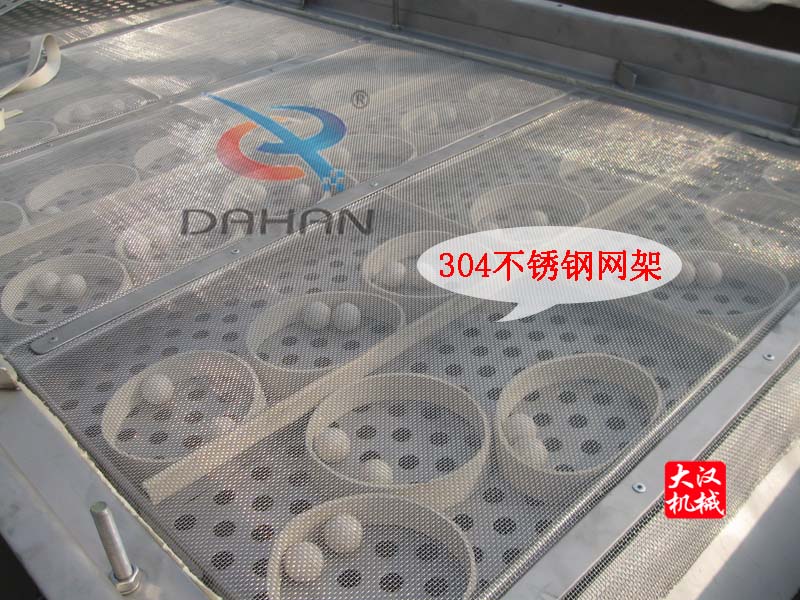 直線振動篩不銹鋼網(wǎng)架 直線振動篩不銹鋼網(wǎng)架