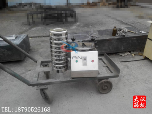 試驗(yàn)篩 試驗(yàn)篩