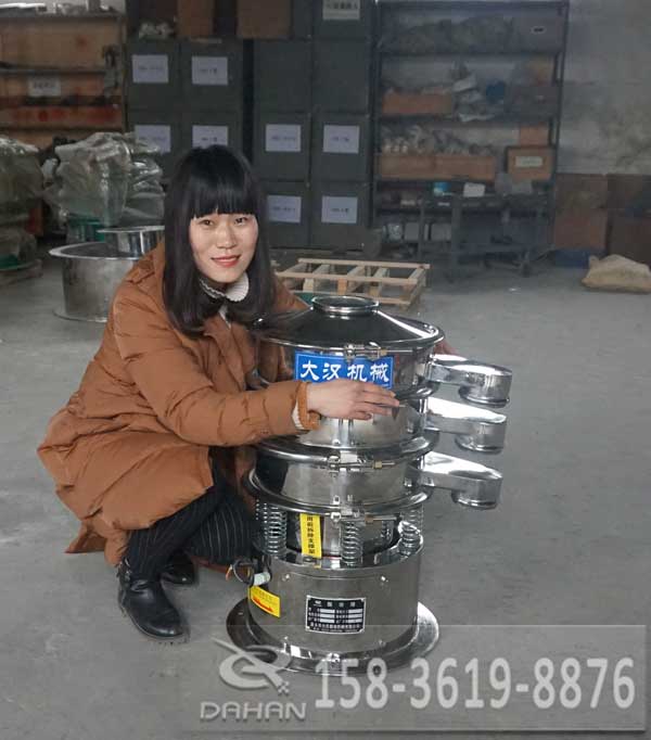 全不銹鋼振動篩分機 全不銹鋼振動篩分機