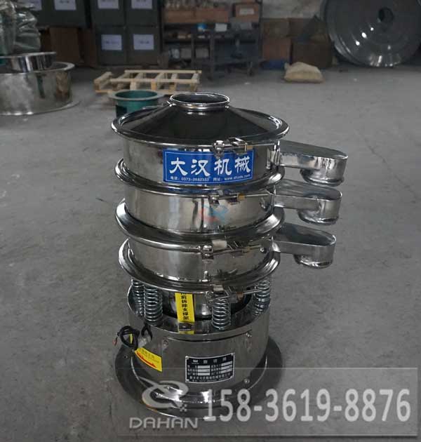 全不銹鋼振動篩分機 全不銹鋼振動篩分機