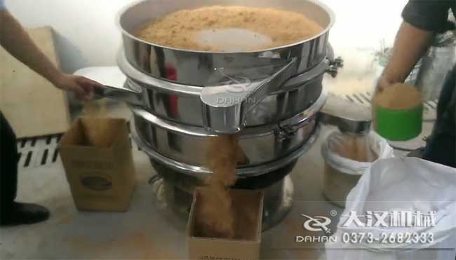 河沙篩分機(jī) 河沙篩分機(jī)