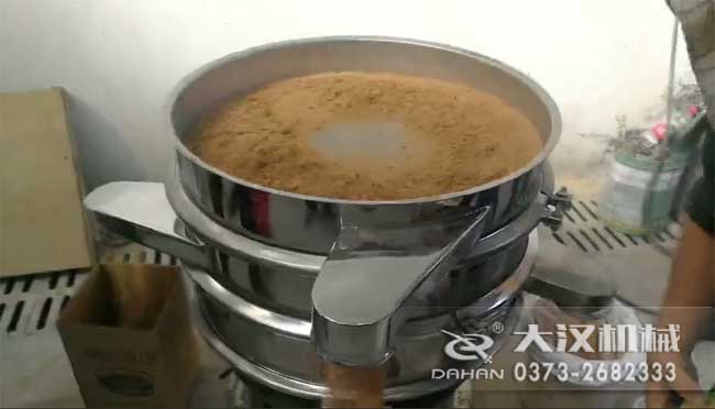 河沙篩分機(jī) 河沙篩分機(jī)